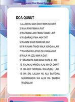 Bacaan Doa Qunut Lengkap capture d'écran 3