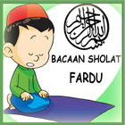 Bacan Sholat Fardu icône