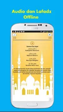 Screenshot 11 for Bacaan Sholat