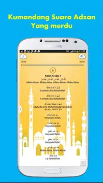 Screenshot 13 for Bacaan Sholat
