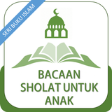 آیکون‌ Bacaan Sholat Anak (Seri 12)