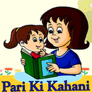 Bachon Ki Kahaniyan Pari Ki Kahani Animated VIDEOs APK
