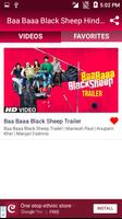 Baa Baaa Black Sheep Hindi Movie Video Songs 截图 3