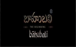 Baahubali 3D Cinema Affiche