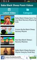 Baba Black Sheep Poem VIDEOs تصوير الشاشة 1