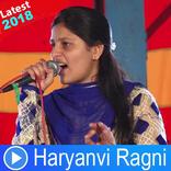Haryanvi Ragni - Ragni Video  🎬🎼