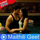 Maithili  Songs -Song, Videos, Comedy, Gana  🎬🎼 图标