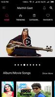 Maithili  Songs -Song, Videos, Comedy, Gana  🎬🎼 ảnh chụp màn hình 1