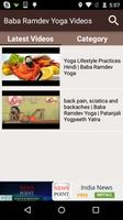 Baba Ramdev Yoga Videos capture d'écran 1