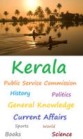 Kerala GK Current Affairs 2018 โปสเตอร์