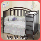 Icona Baby Bed Design