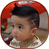 Baby Boy Hair Style icône