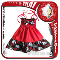 Baby Clothes Model Design