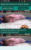 Baby Development Month ByMonth screenshot 1