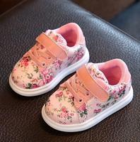 1 Schermata Baby Shoes Design
