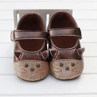 Baby Shoes Design स्क्रीनशॉट 2