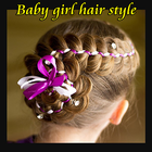 Baby girl hair style icône