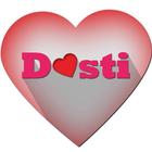 Dosti- An Indian Dating App आइकन