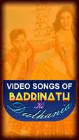 Songs of Badri Ki Dulhania โปสเตอร์