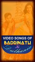 Songs of Badri Ki Dulhania اسکرین شاٹ 1