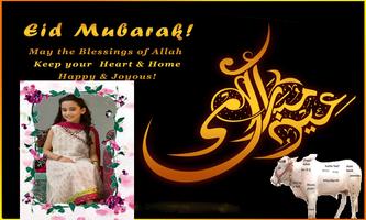 Eid ul Azha Photo Frames постер