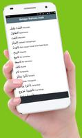 Percakapan Bahasa Arab Lengkap captura de pantalla 1