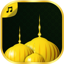 رنات ونغمات دينية بدون انترنت APK