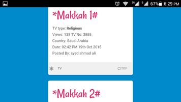 Makkah Live imagem de tela 2