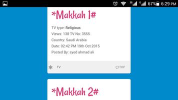 Makkah Live Ekran Görüntüsü 1