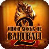 Video songs of Bahubali 2 आइकन