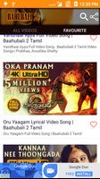 Video songs of Bahubali 2 ภาพหน้าจอ 2
