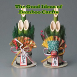 ”Th Best Idea Of Bamboo Carfts