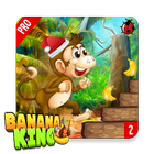 Banana Monkey Jungle King kong ไอคอน