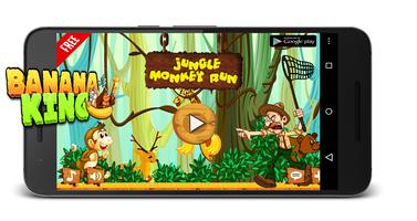 Banana Monkey Jungle King kong постер