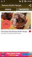 Banana Muffin Recipe capture d'écran 3