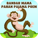 Bandar Mama Pahan Pajama Poem Videos Hindi APK