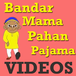 Bandar Mama Pahan Pajama Poem