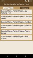 Bandar Mama Pahan Pajama Poem screenshot 2