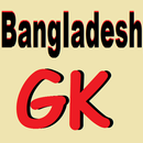 BangIadesh General knowledge APK