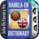 Bangla English Dictionary APK
