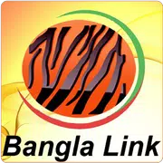 Banglalink Mobile Dialer