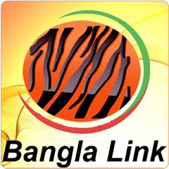 Скачать Banglalink Mobile Dialer APK