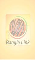 Banglalink Mobile Dialer پوسٹر