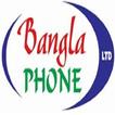 Bangla Phone