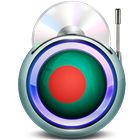 Radio Bangladesh simgesi