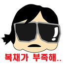 순실 치킨런 - 보석금을 모아라! APK