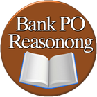 Reasoning For Bank PO आइकन