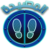 لعبة المصيدة icon