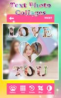 Text Photo Collages โปสเตอร์