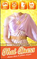 New Thai Dress Photo Montage syot layar 2